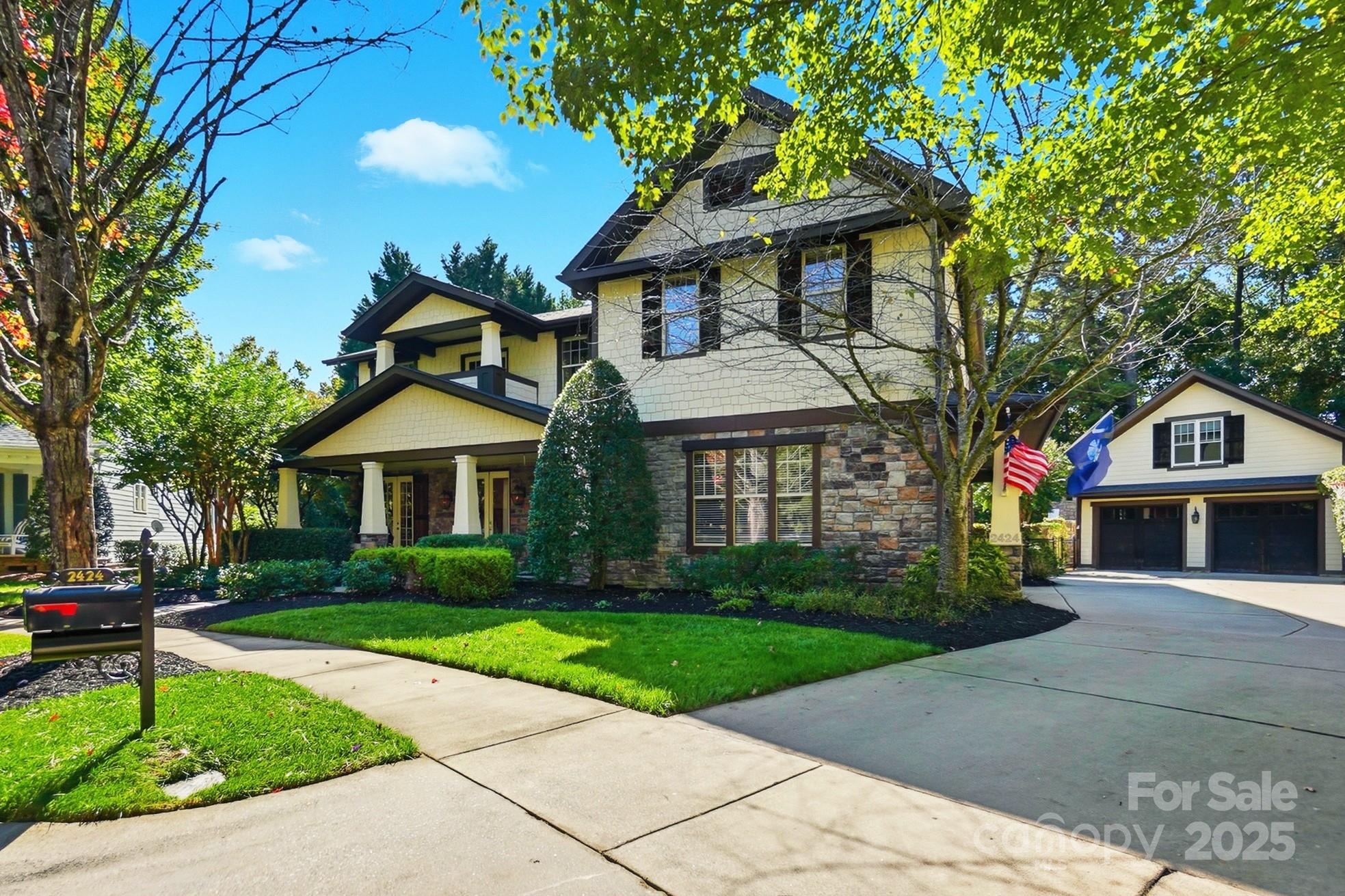 2424 Commons Court