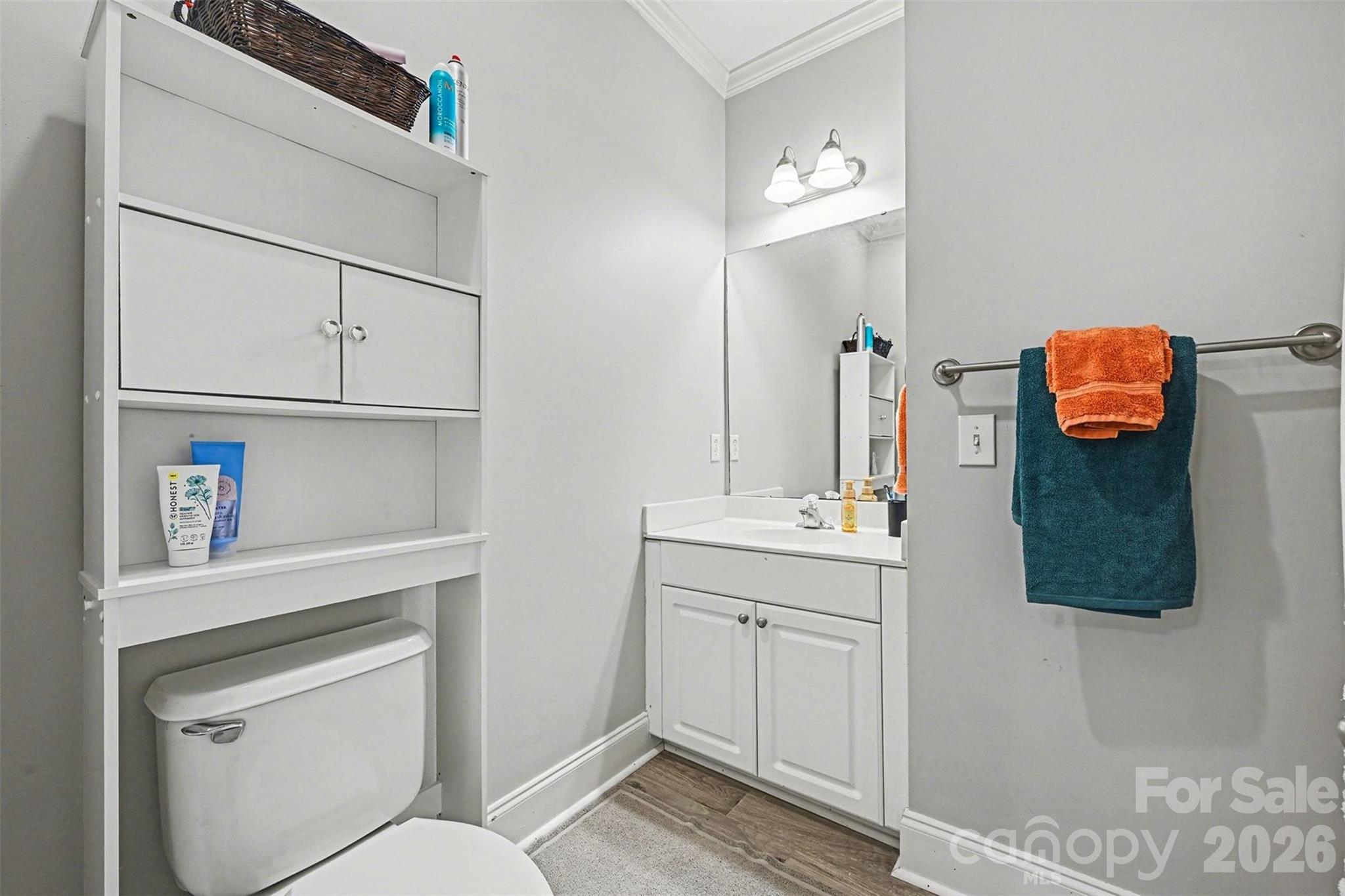 Afton Village - Residential