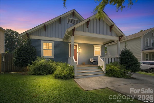 1505 NORRIS AVE, CHARLOTTE, NC 28206 - Image 22cc028da5916573f7f7da2158c2de56/1010178199