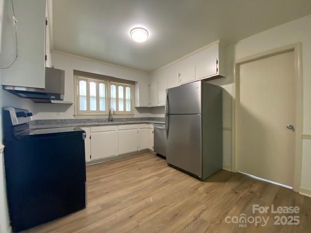 2106 Wellwood Circle