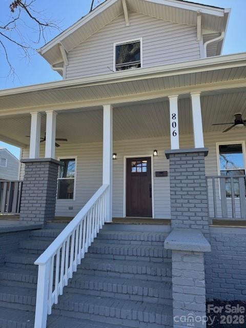 Oakwood - Residential