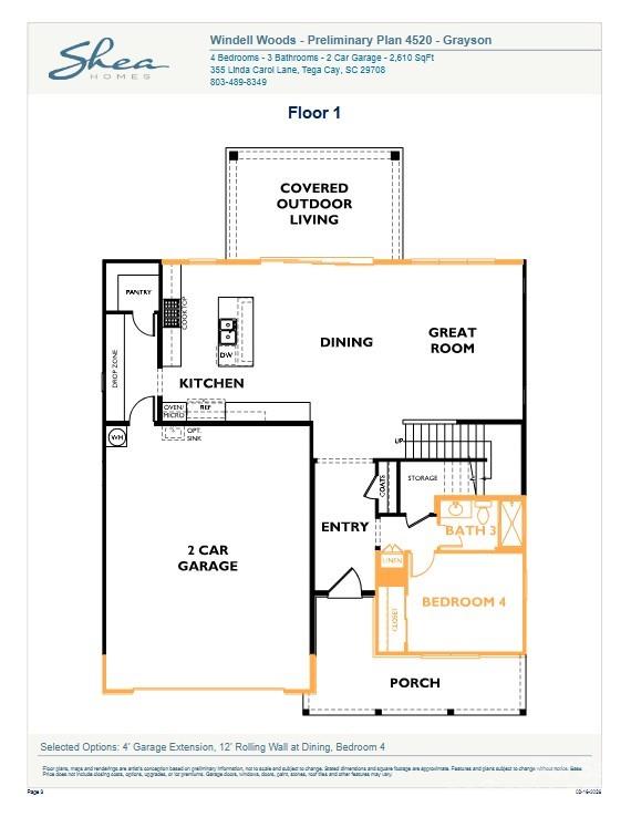 Windell Woods - Residential