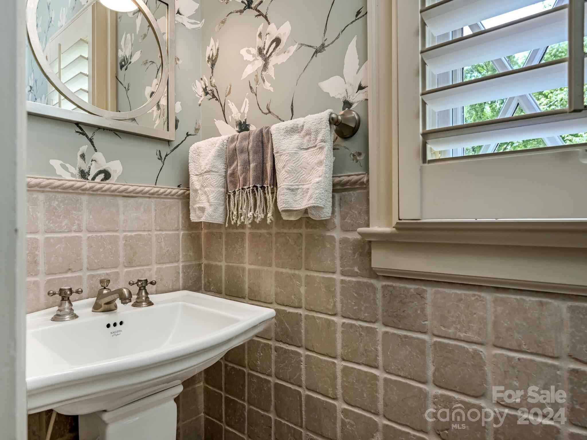 Pharr Acres - Residential