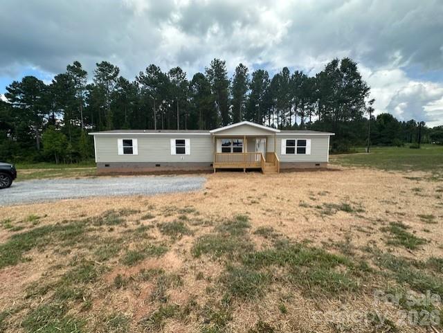 3567 Ken McEntire Road