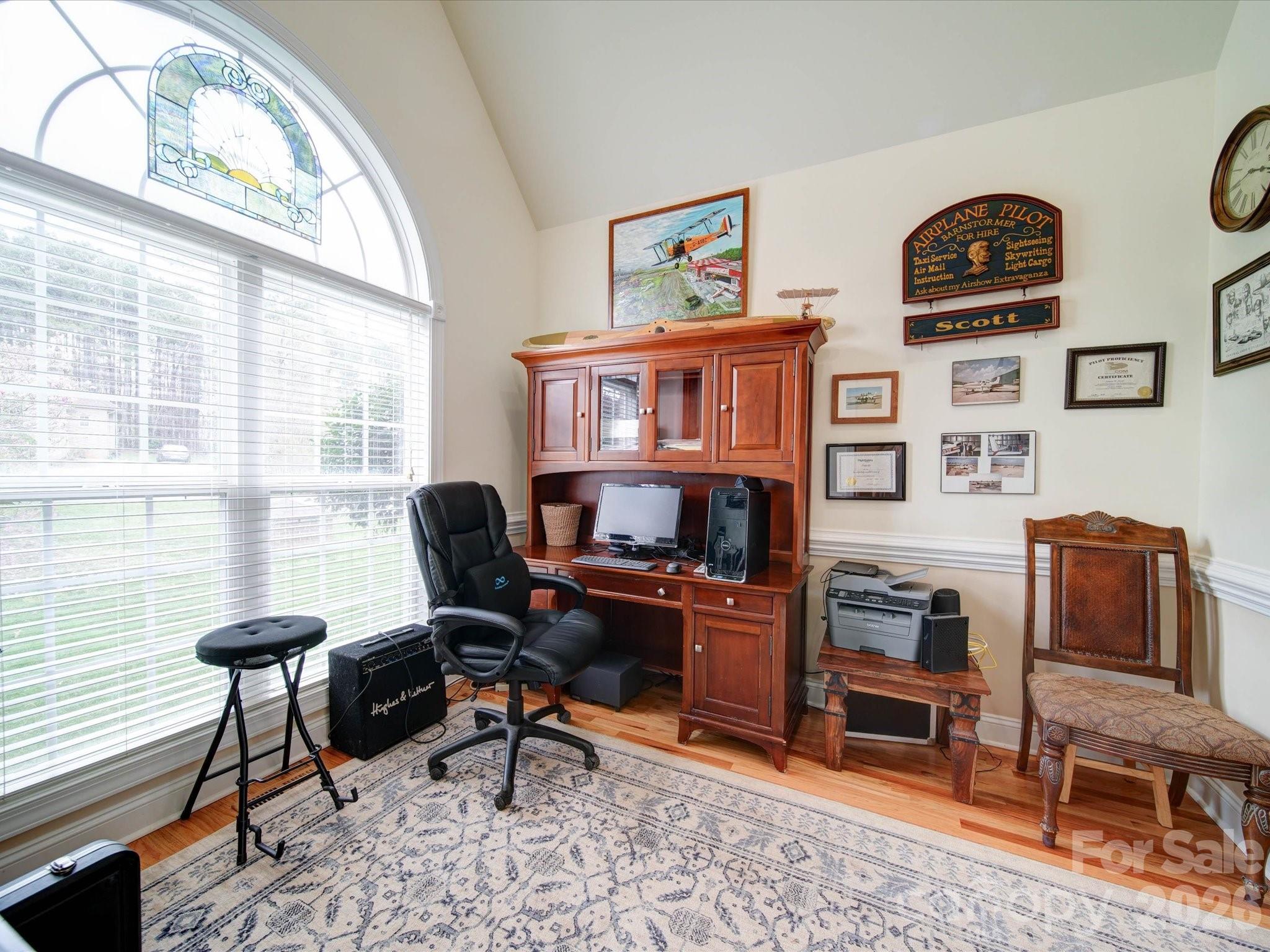 Harbor Watch - Residential