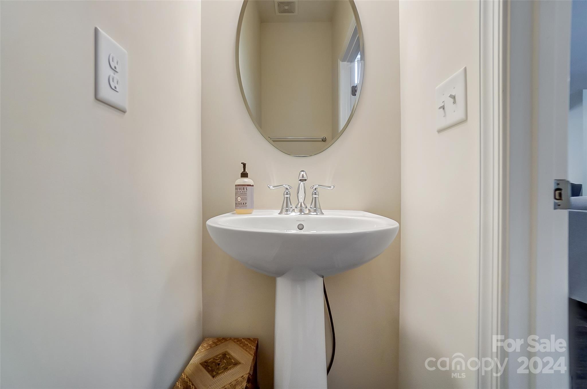 City Park - Residential