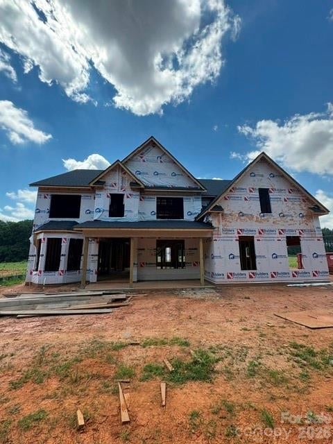 3311 Watkins Road