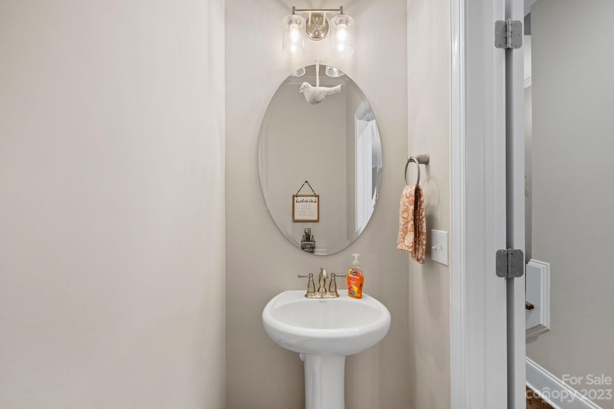 Afton Village - Residential