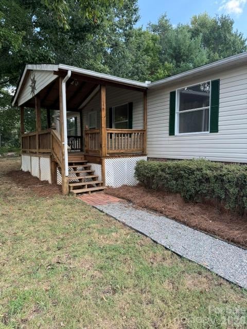 4191 Peachtree Lane