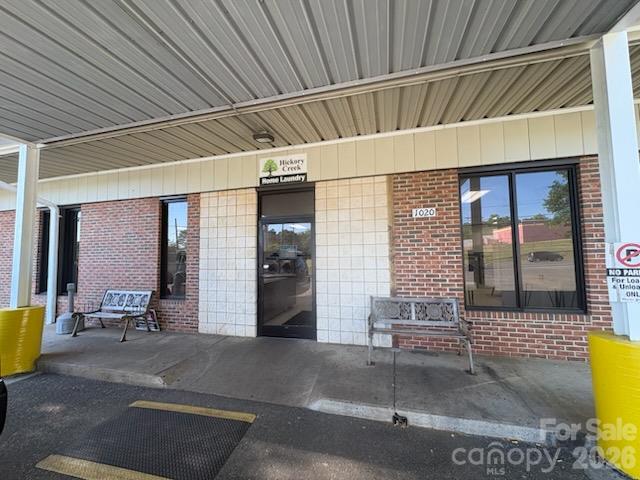 1020 E Marion Street E 15