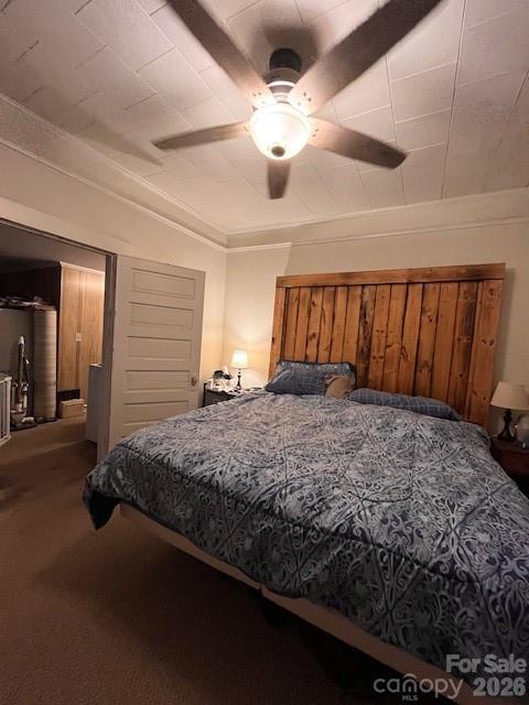 American & Efird Mills Inc - Residential