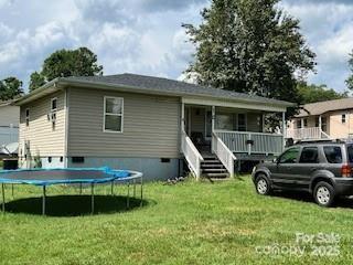 1545 Fairway Acres Drive