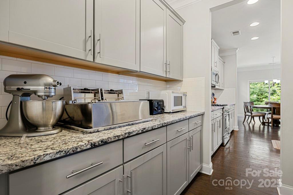 5634 Agora Court