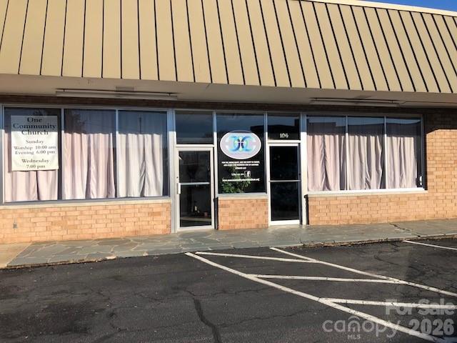 Photo 1 of 11 — 104 Fairway Shopping Center Street, Hudson, NC 28638