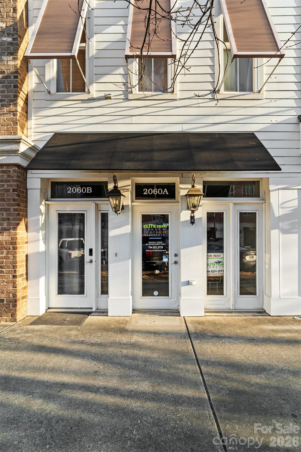 2060 Ayrsley Town Boulevard