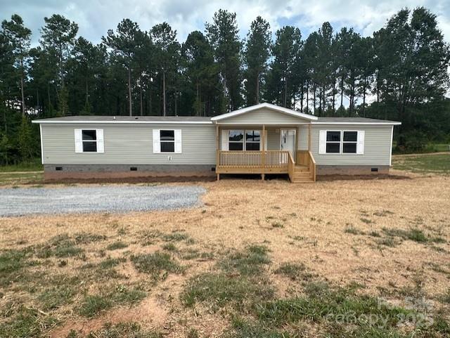 3567 Ken McEntire Road