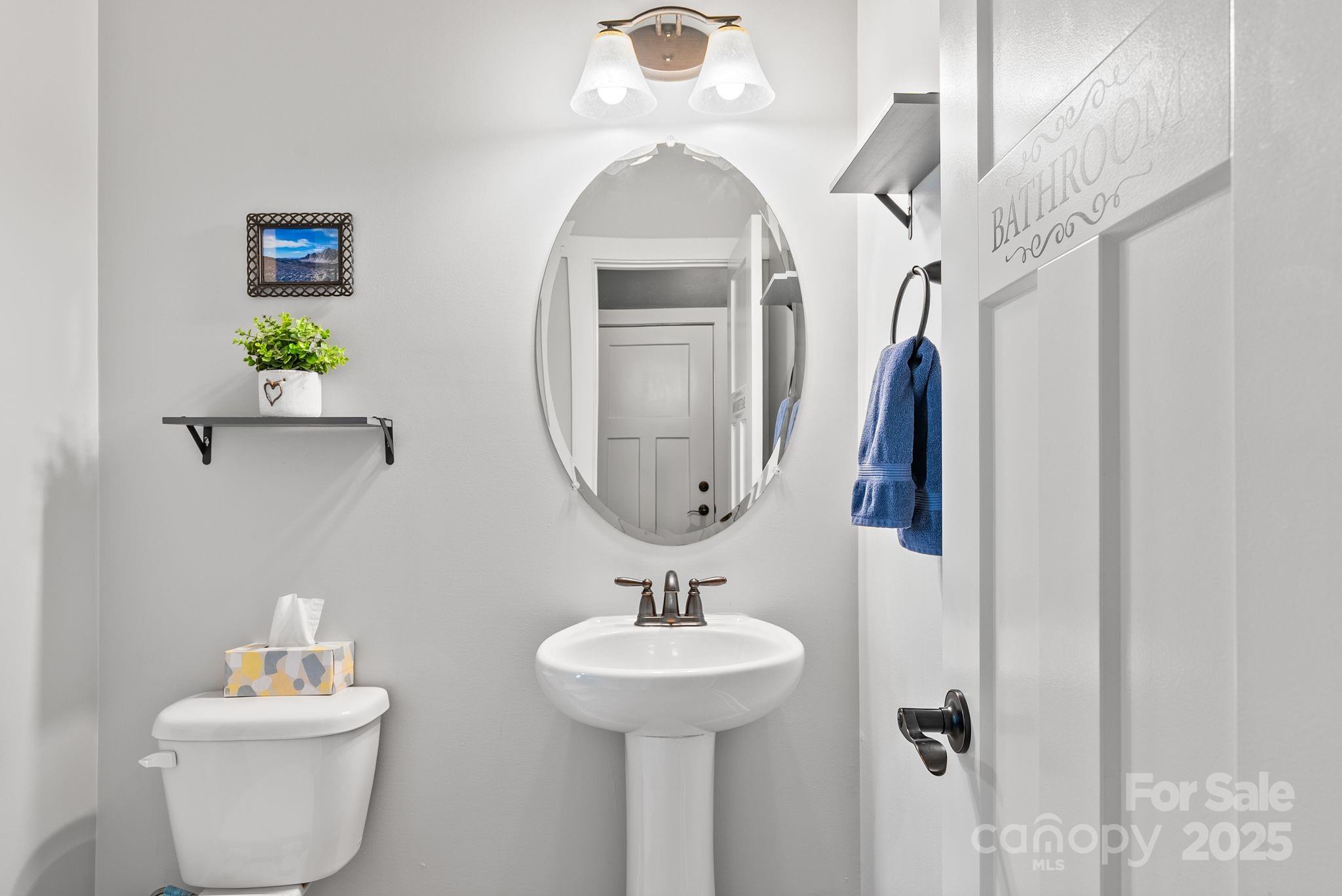 Balsam Ridge - Residential