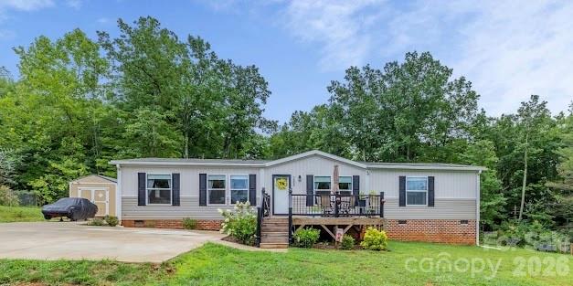 2689 Kite Drive, Lenoir, NC, 28645