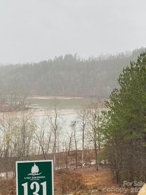 207 Table Rock Trace NW 131