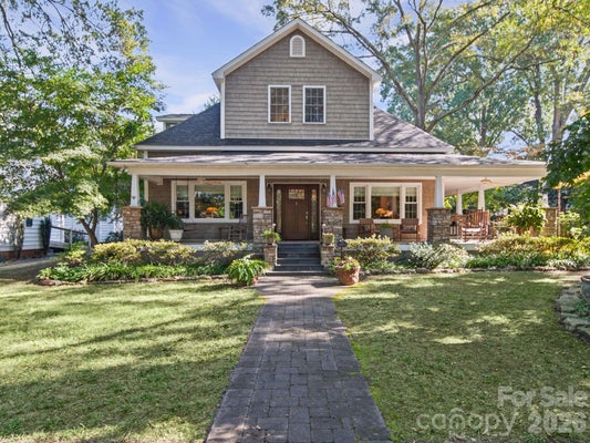 479 UNION ST S, CONCORD, NC 28025 - Image 575ed74470f390e4e9d0345eeadbd000/2801522259