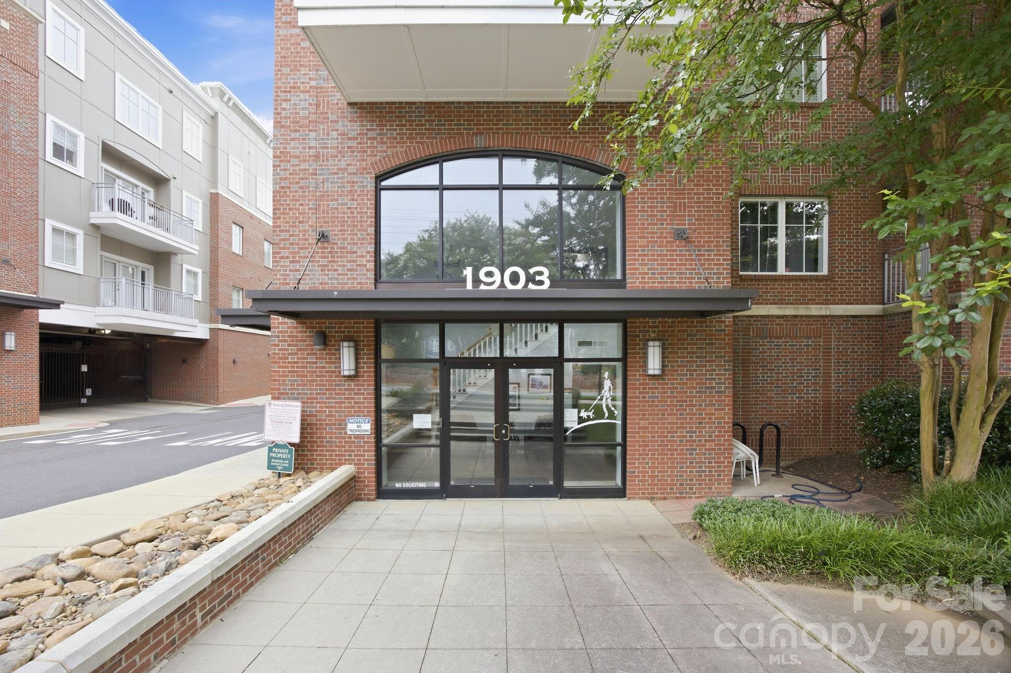 1903 Kenilworth Avenue 203A
