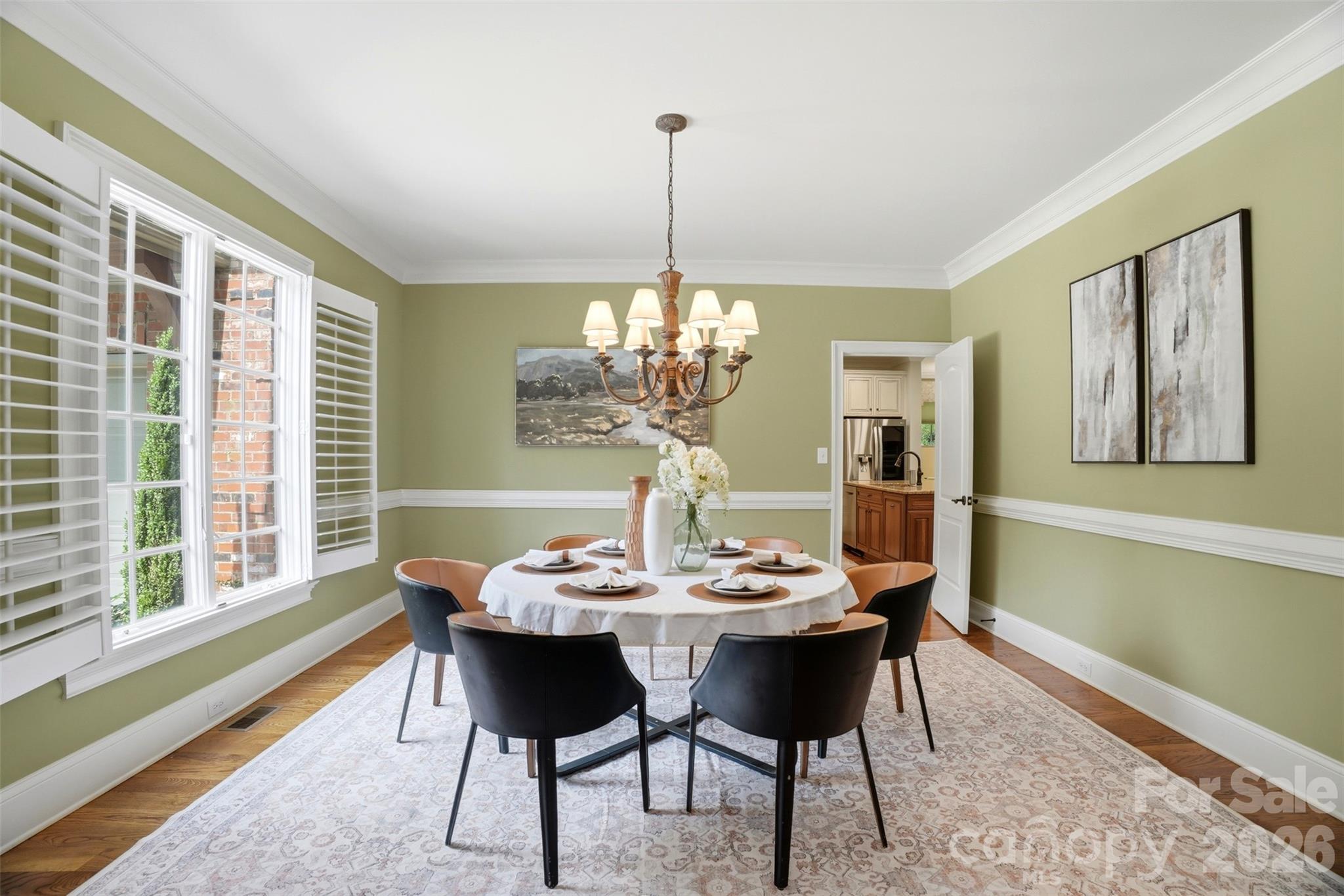 1405 Elmsford Lane