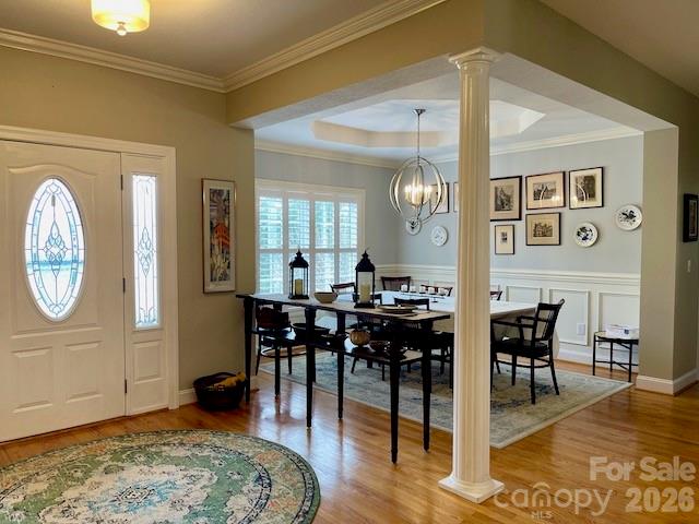 Catawba Springs - Residential