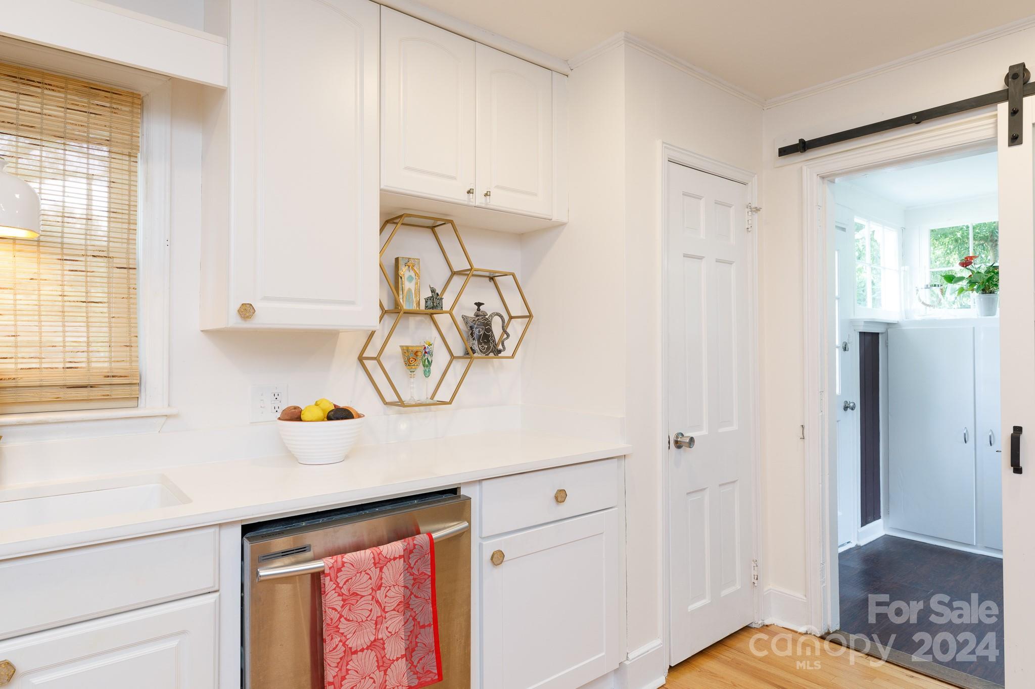 Fewell Estates - Residential