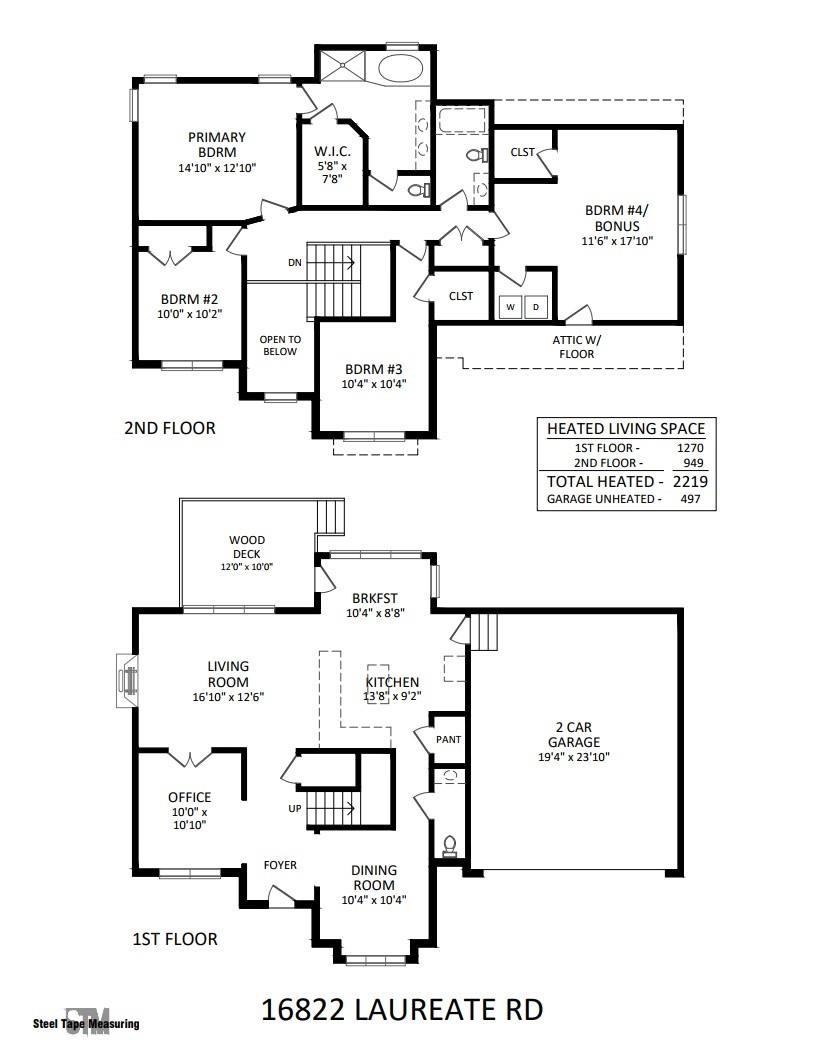 Hampton Ridge - Residential