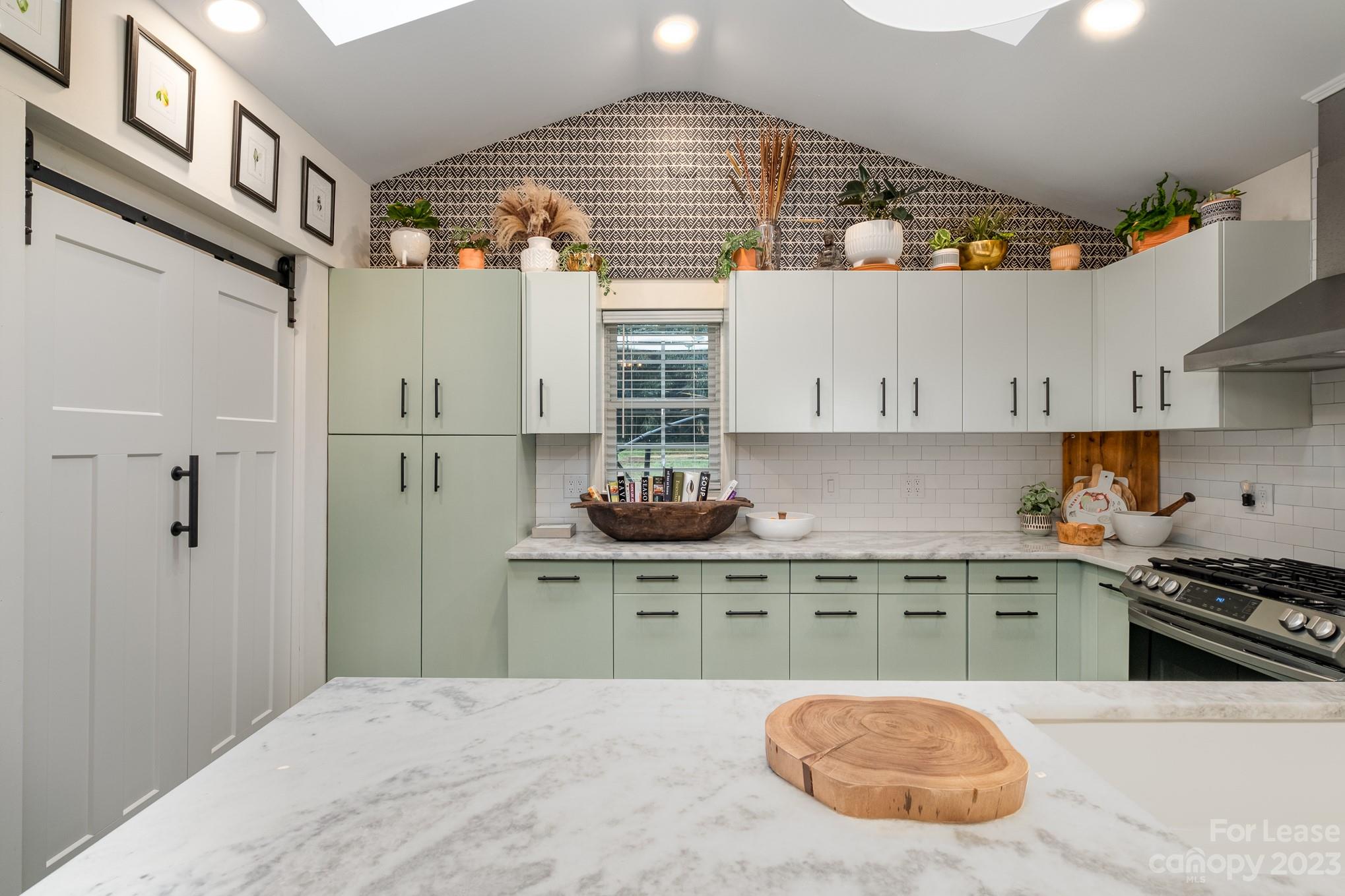 Amity Gardens - Residential Lease