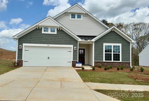 5901 Oak Branch Circle Maiden NC 28650