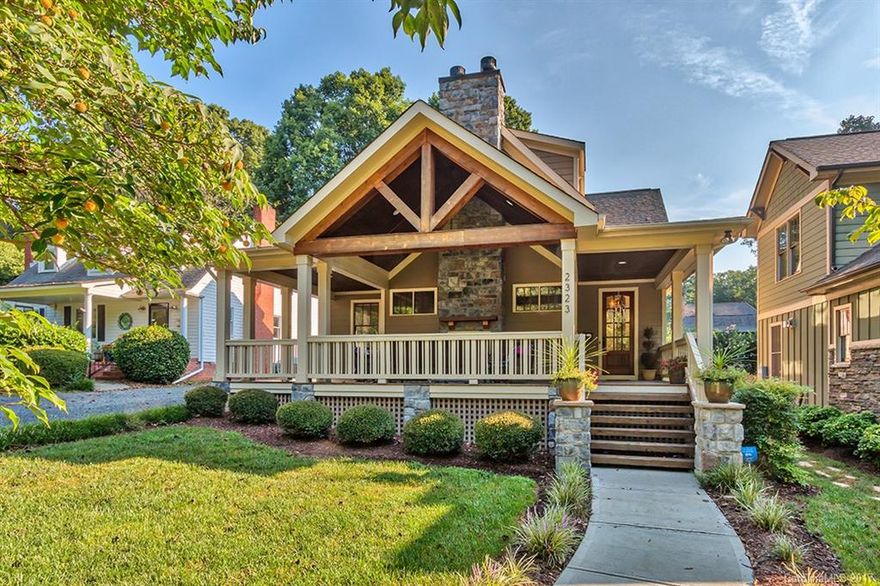 Gorgeous craftsman home in Chantilly, built in 2012 by Grandfather Homes! Prepare to fall in love with the huge front porch that features an amazing stone fireplace. First floor open floor plan allows for maximum entertaining space, including large island with bar seating that overlooks the living and dining areas. Don't miss the drop zone that leads to the backyard and two-car carport. Upstairs, the master suite and secondary bedrooms feel like a private retreat.