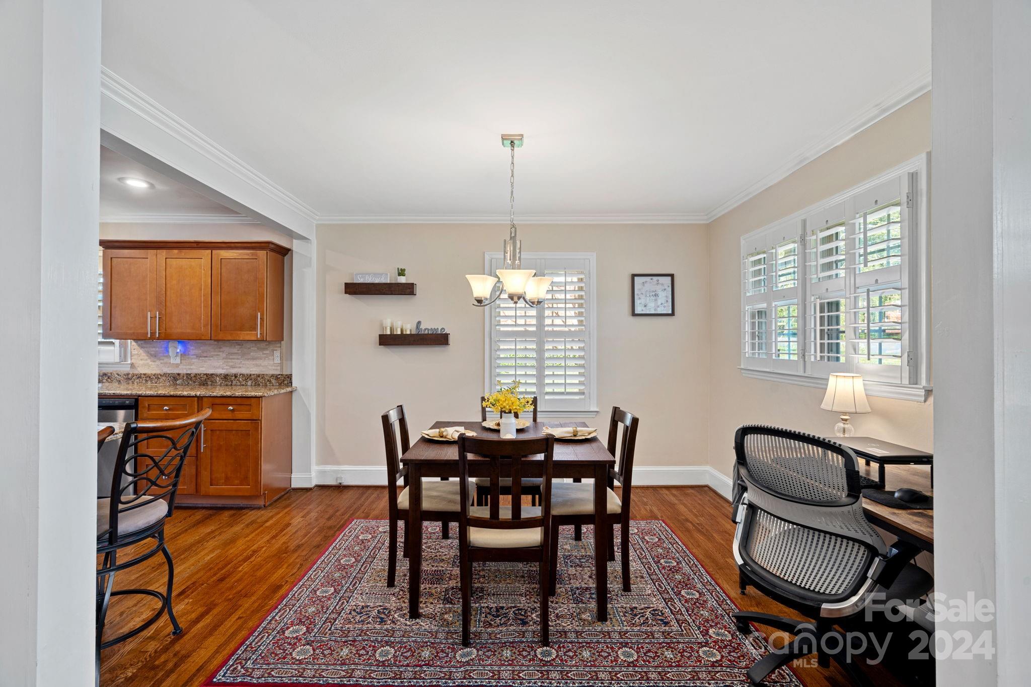 Amity Gardens - Residential