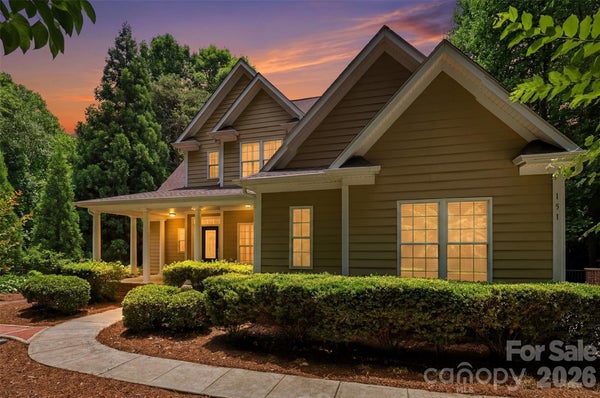 151 MAPLE VIEW DR, TROUTMAN, NC 28166 - Image 700679cb3ea3f6fefd64312441b79207/1780351618