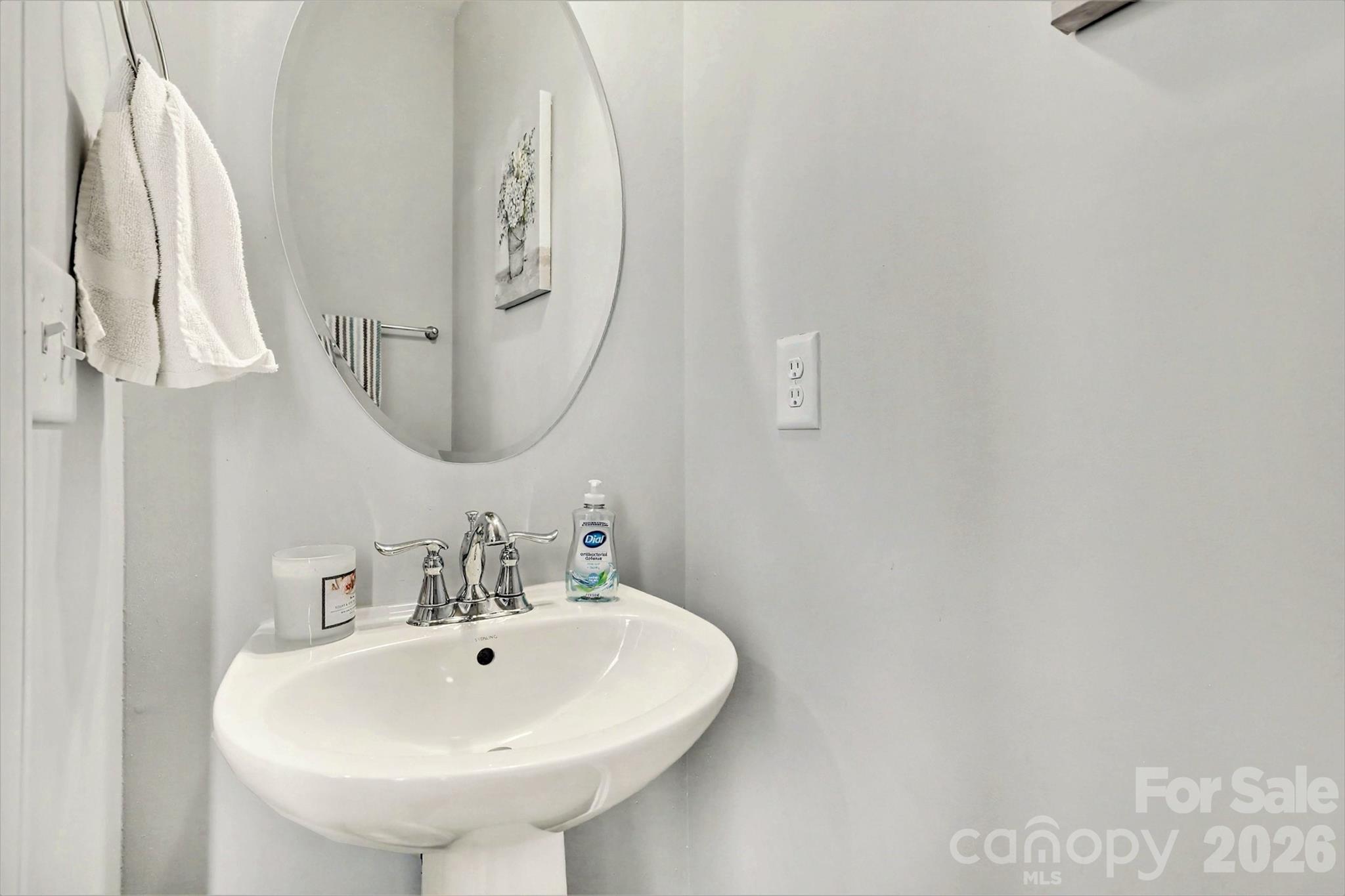 City Park - Residential