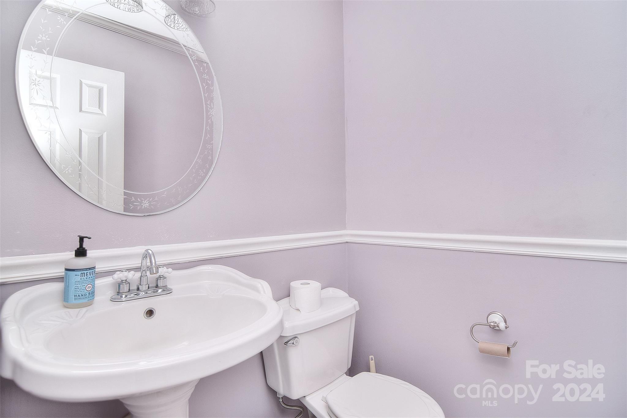 Harrisburg Park - Residential