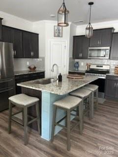 1076 Chicory Trace