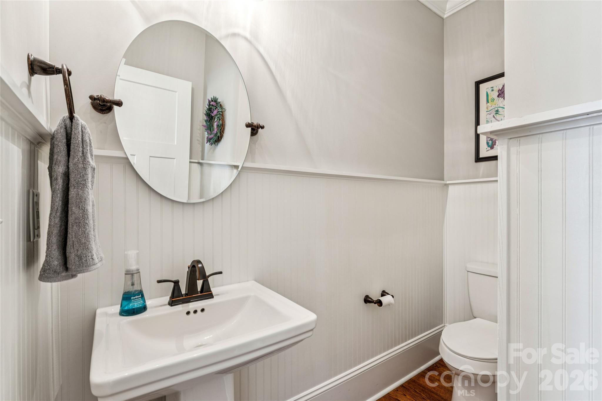 Smallwood - Residential