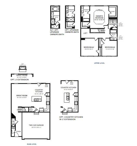 Afton Arbors - Residential
