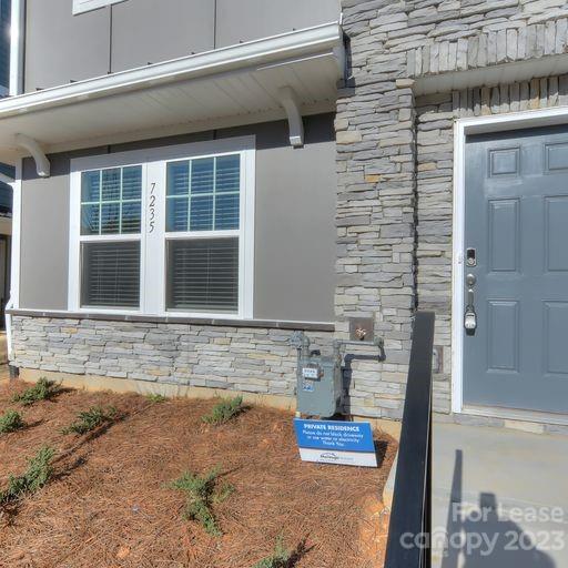 City Park - Residential Lease