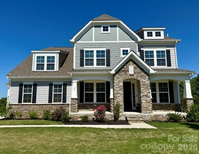 309 W Waterlynn Road
