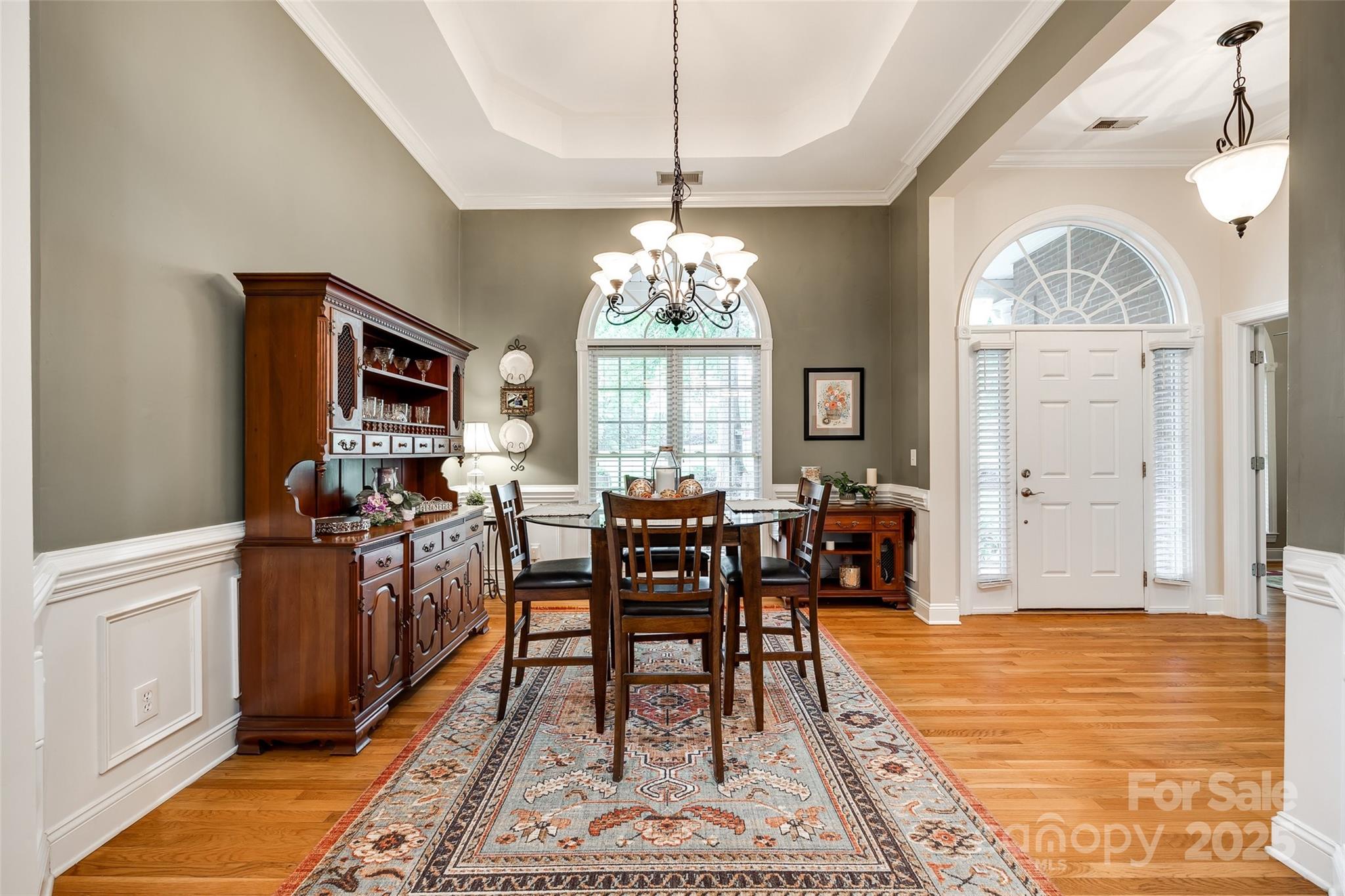 232 Highland Forest Drive