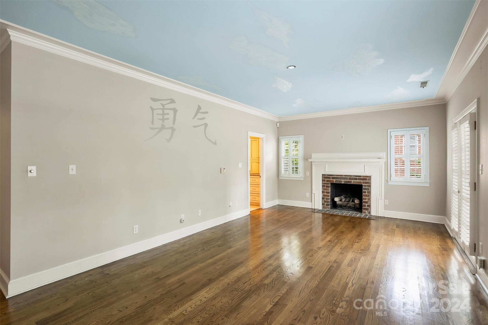 Eastover - Residential