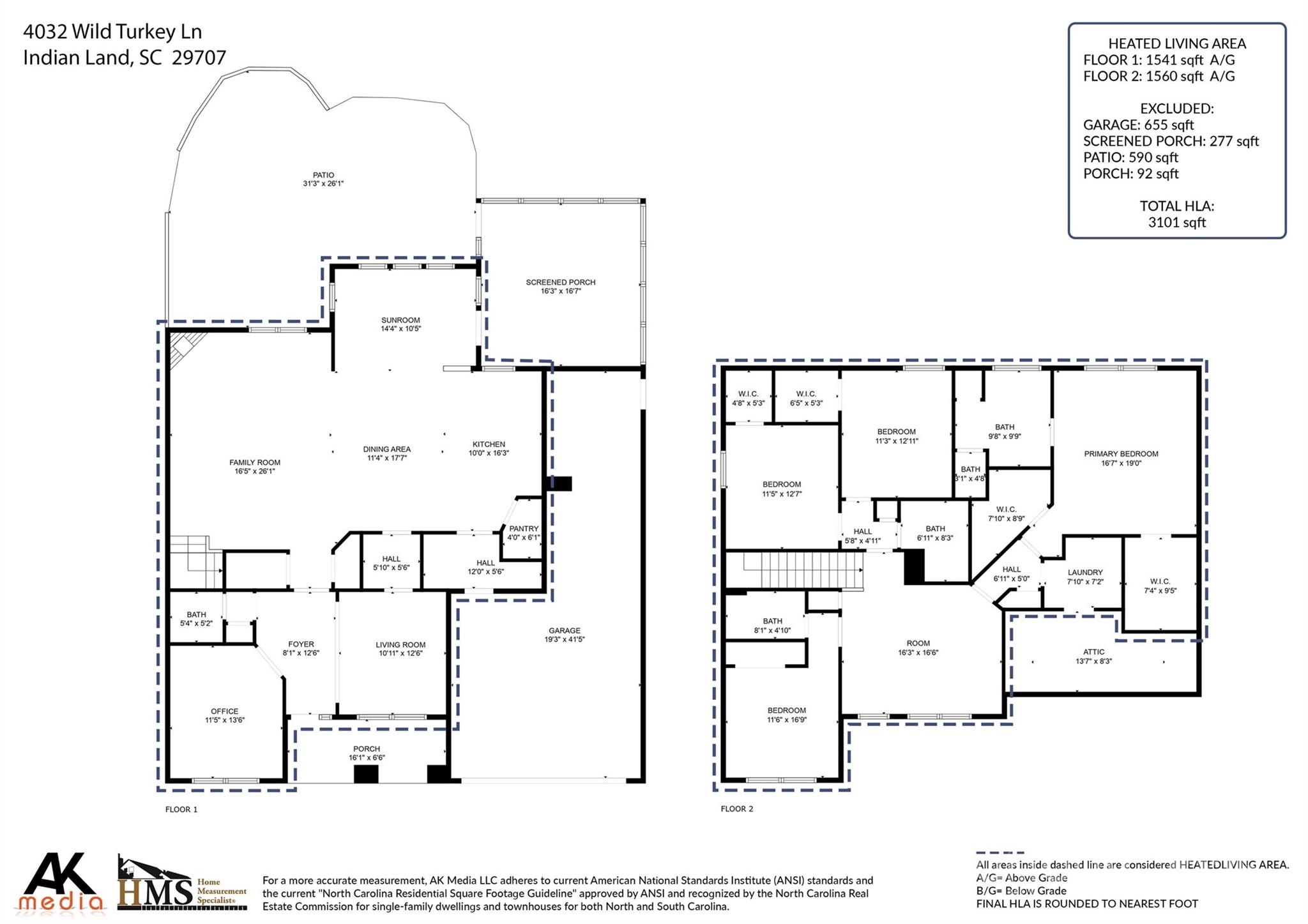 Audubon Lake - Residential