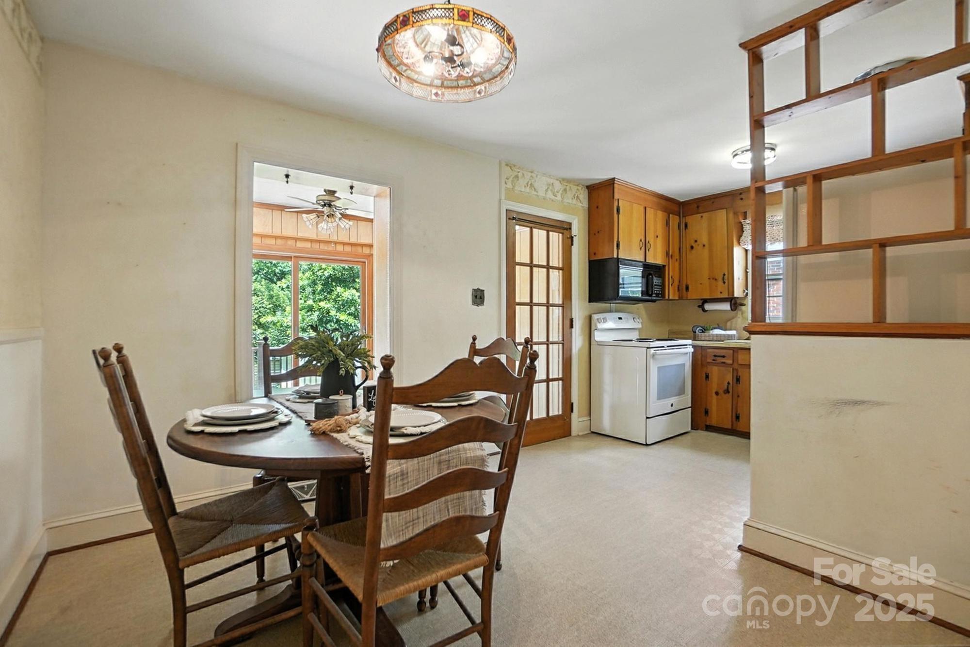 Amity Gardens - Residential