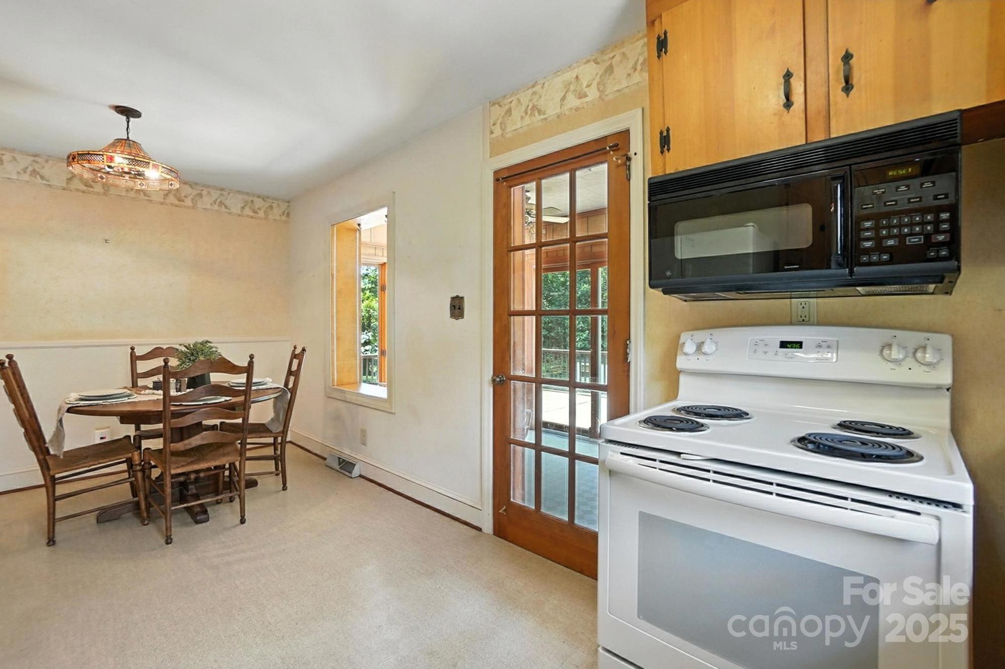 Amity Gardens - Residential