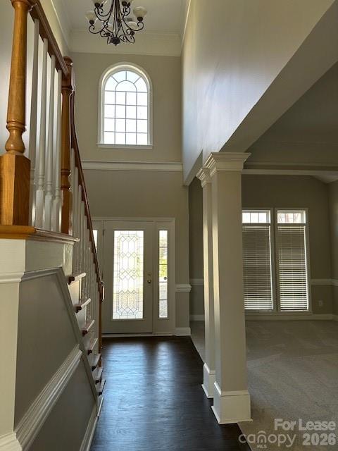 546 Buffinton Court NW