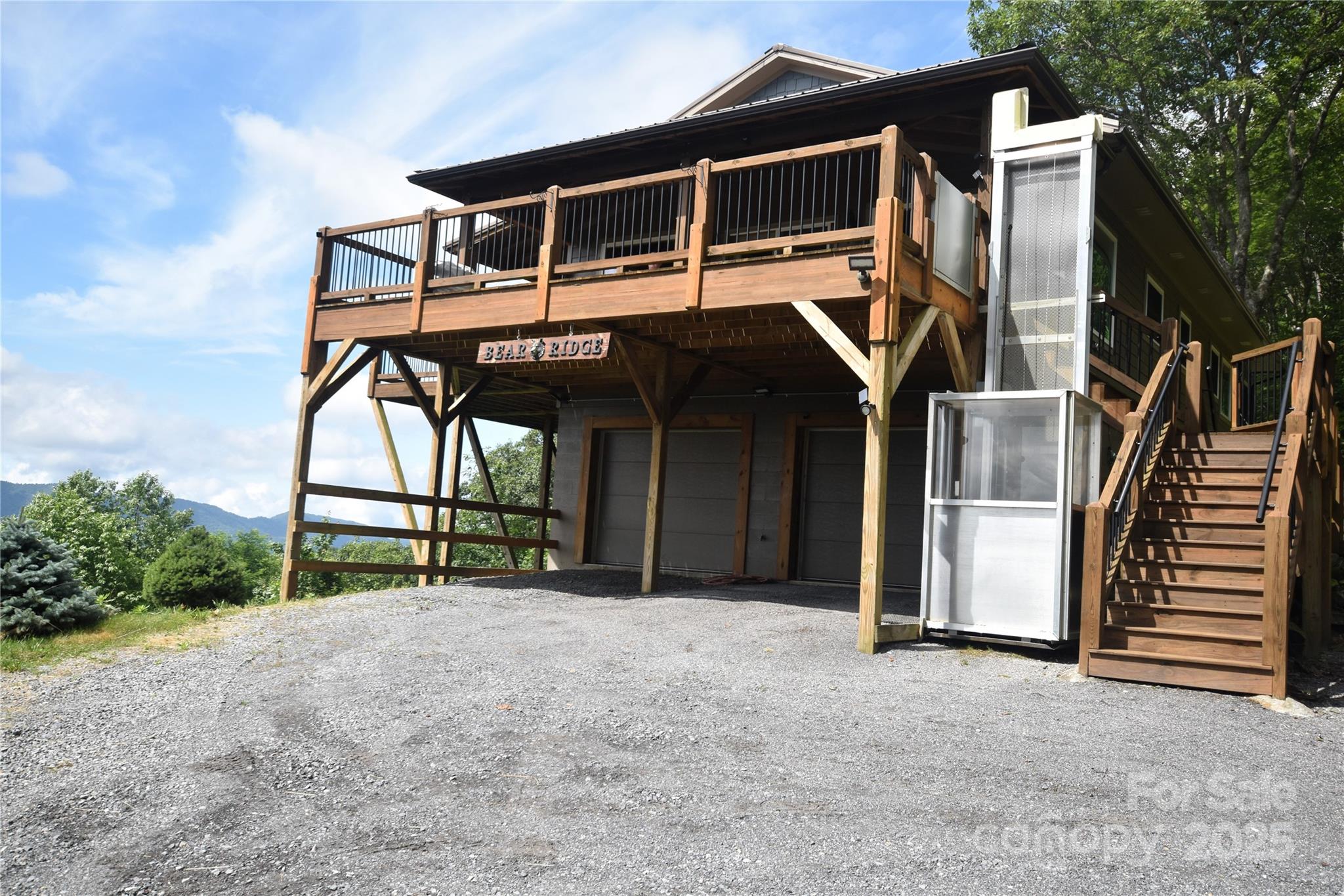 211 Sky Drive