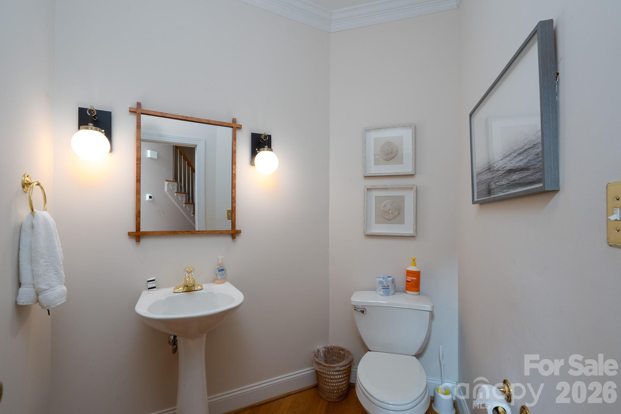 Uwharrie Point - Residential