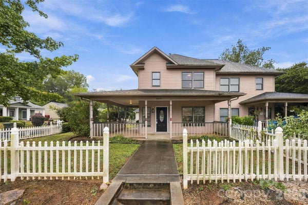 1605 BEGONIA WAY, ROCK HILL, SC 29732 - Image 8f5ca445106033cf167fb1b410ef4e34/2931686461